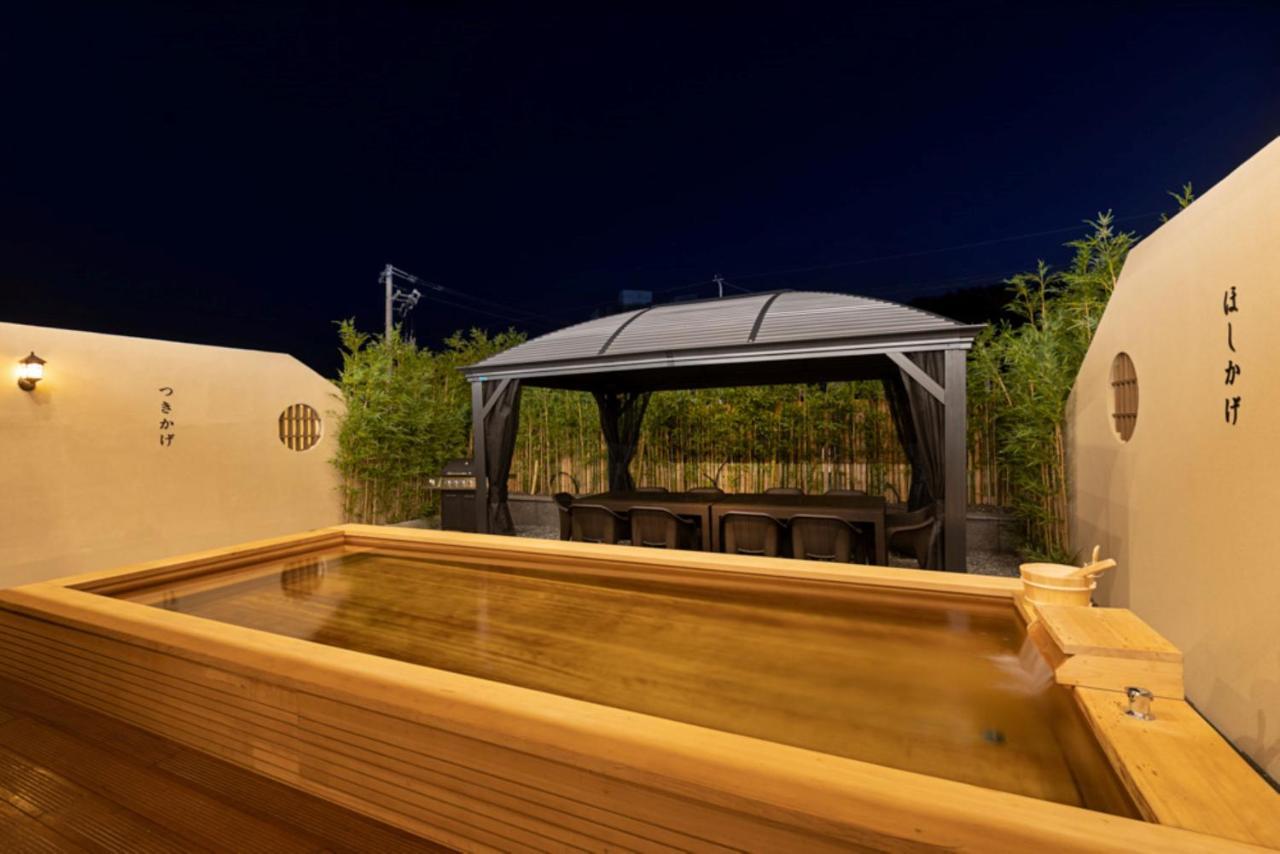 Hoshikage Ryokan Hotel Busan Eksteriør billede