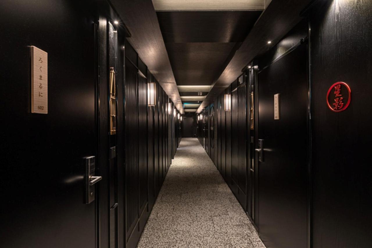 Hoshikage Ryokan Hotel Busan Eksteriør billede