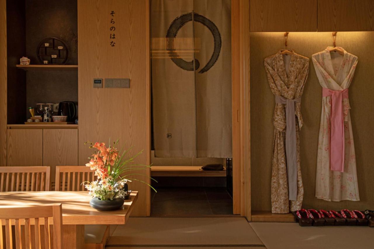 Hoshikage Ryokan Hotel Busan Eksteriør billede