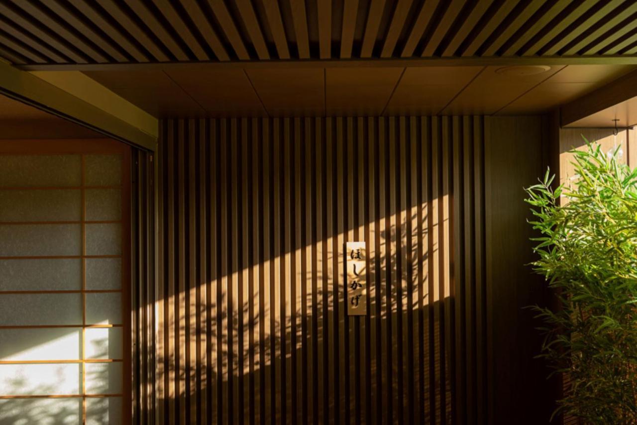 Hoshikage Ryokan Hotel Busan Eksteriør billede